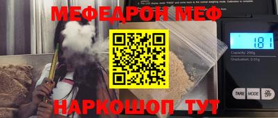 гидра Кандалакша