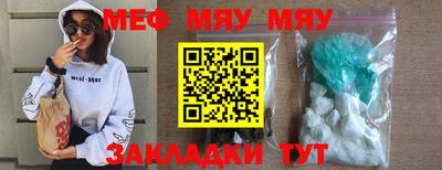 шишки Канаш