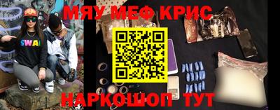 дурь Изобильный