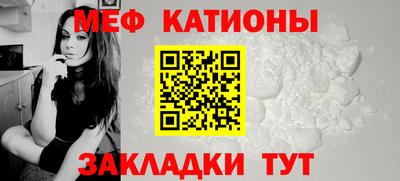 прущие грибы Ирбит