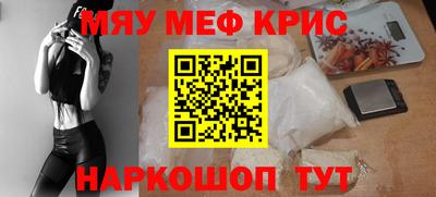 герыч Ипатово