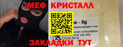 дурь Изобильный
