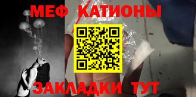 кокаин колумбия Камышлов