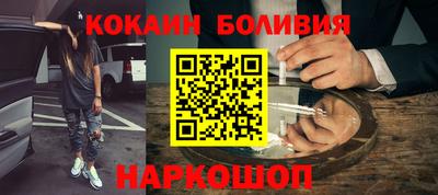 дурь Изобильный