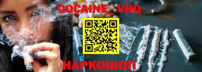 прущие грибы Ирбит