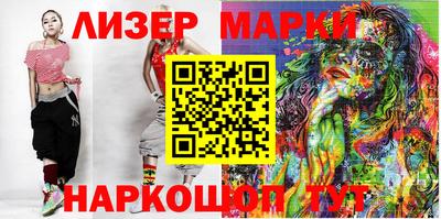 прущие грибы Ирбит