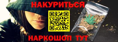 герыч Ипатово