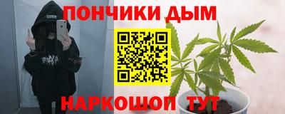 герыч Ипатово