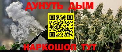 дурь Изобильный