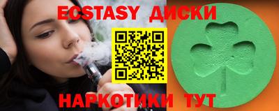 дурь Изобильный