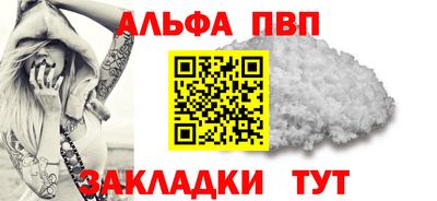 кокаин колумбия Камышлов