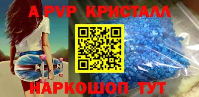 дурь Изобильный