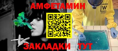 шишки Канаш