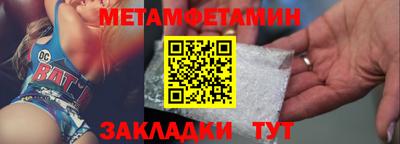 дурь Изобильный