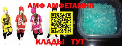 прущие грибы Ирбит