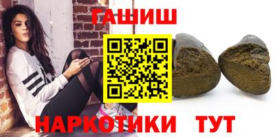 дурь Изобильный