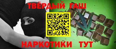 дурь Изобильный