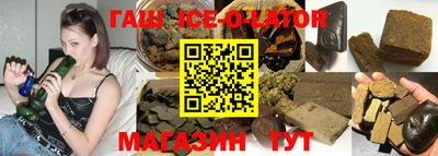 дурь Изобильный