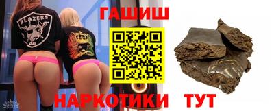 дурь Изобильный