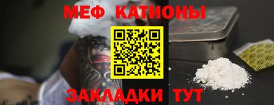 кокаин колумбия Камышлов