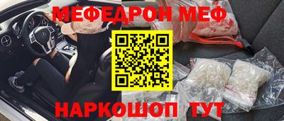 герыч Ипатово