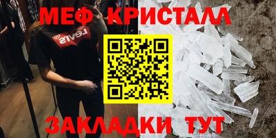 дурь Изобильный
