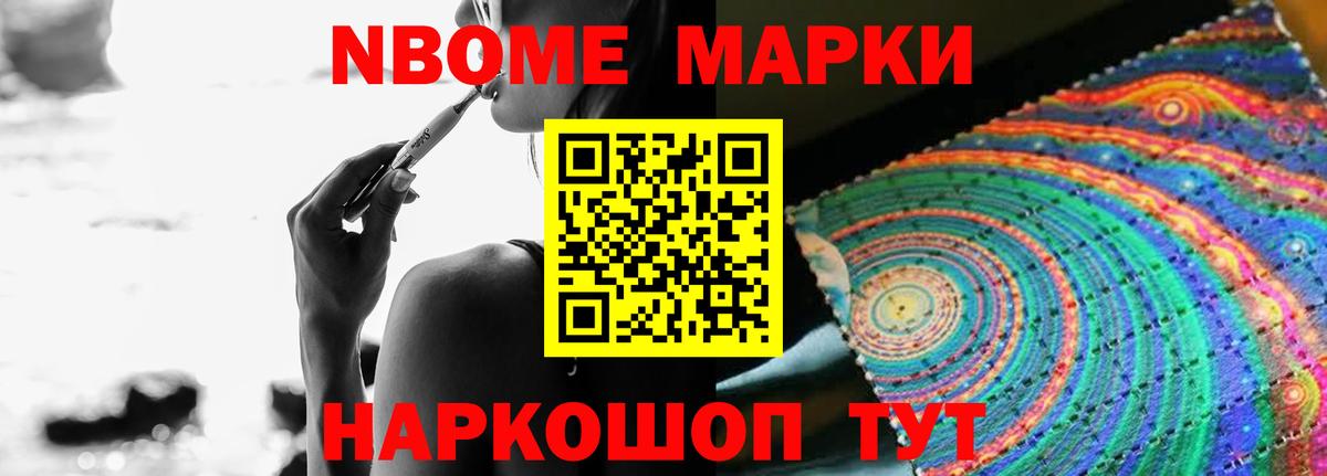 ЛСД экстази ecstasy  Вход с VPN  Гуково  LSD-25 экстази  Лсд 25 экстази кислота 