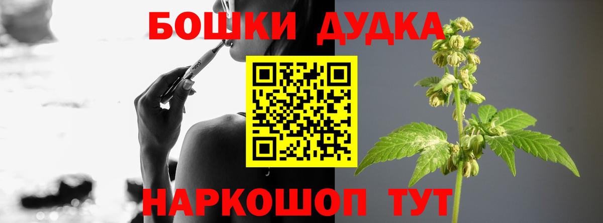 Каннабис ГИДРОПОН Гуково